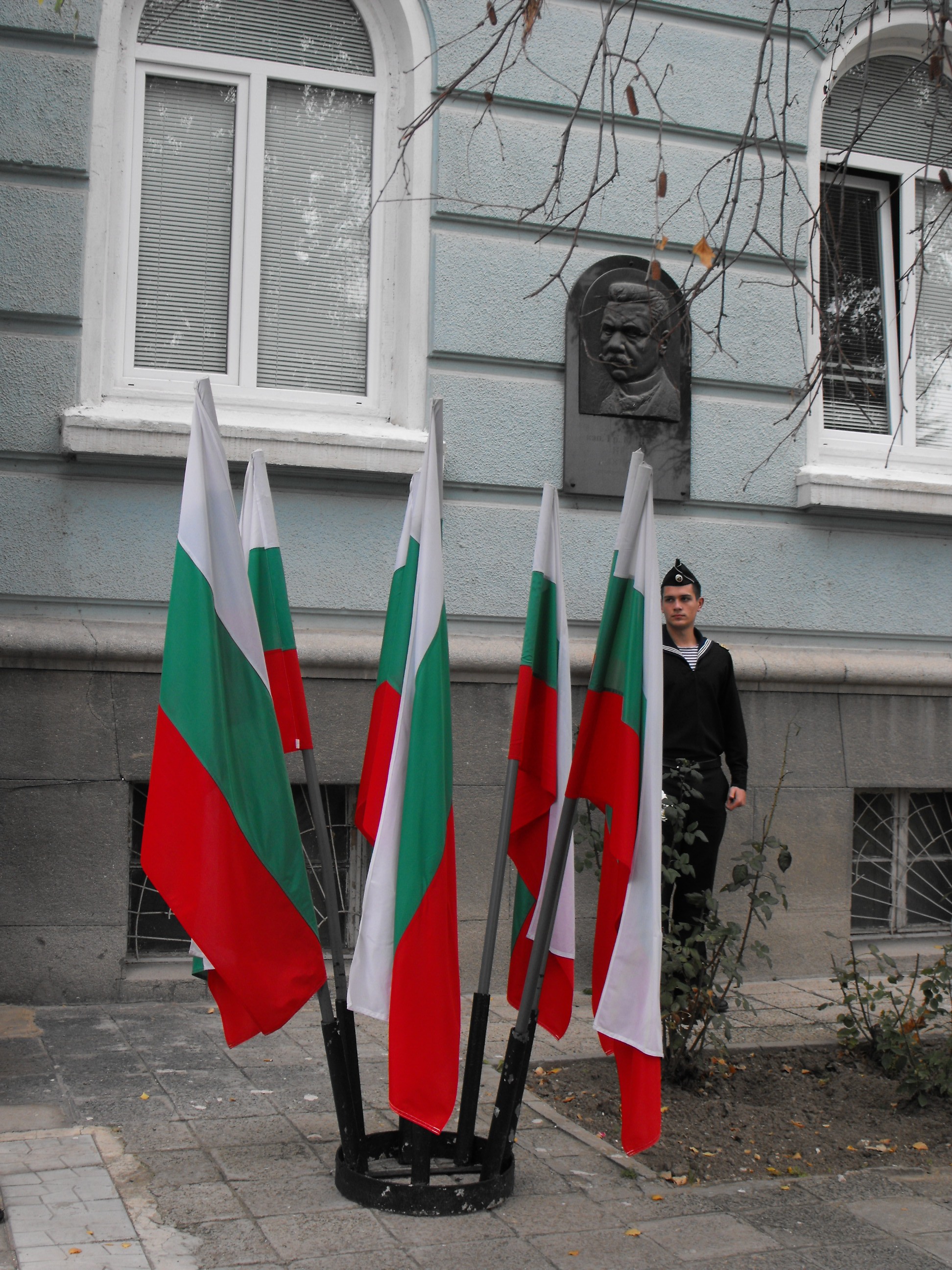 Галерия Ден на народните будители